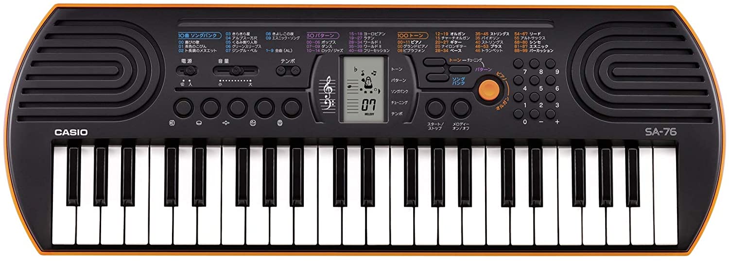 Casio SA-76